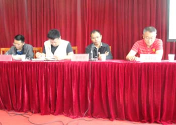 九州ku酷游·(中国集团)官方网站