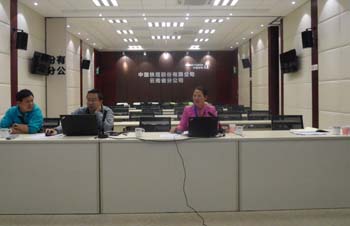 九州ku酷游·(中国集团)官方网站