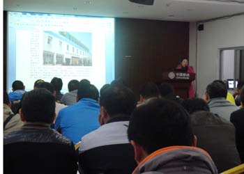 九州ku酷游·(中国集团)官方网站