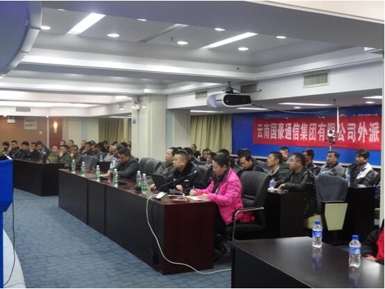 九州ku酷游·(中国集团)官方网站