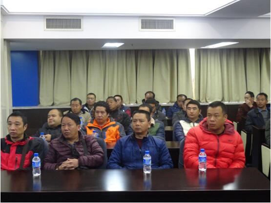 九州ku酷游·(中国集团)官方网站