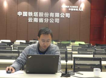 九州ku酷游·(中国集团)官方网站