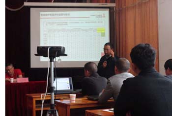 九州ku酷游·(中国集团)官方网站