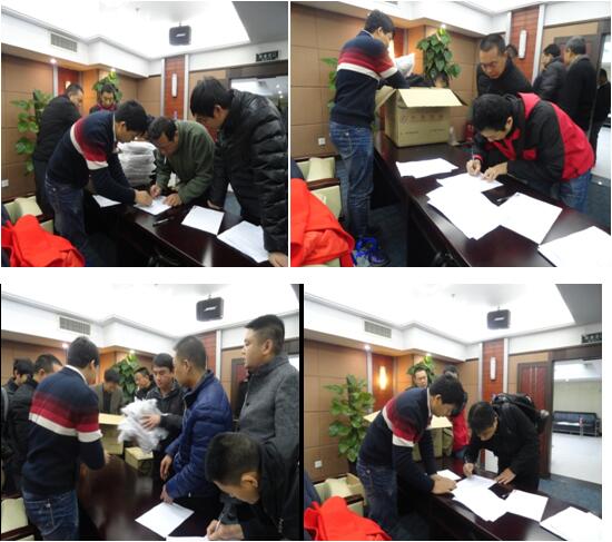 九州ku酷游·(中国集团)官方网站