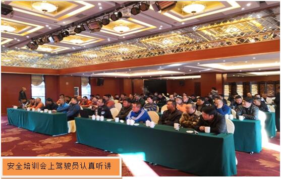 九州ku酷游·(中国集团)官方网站