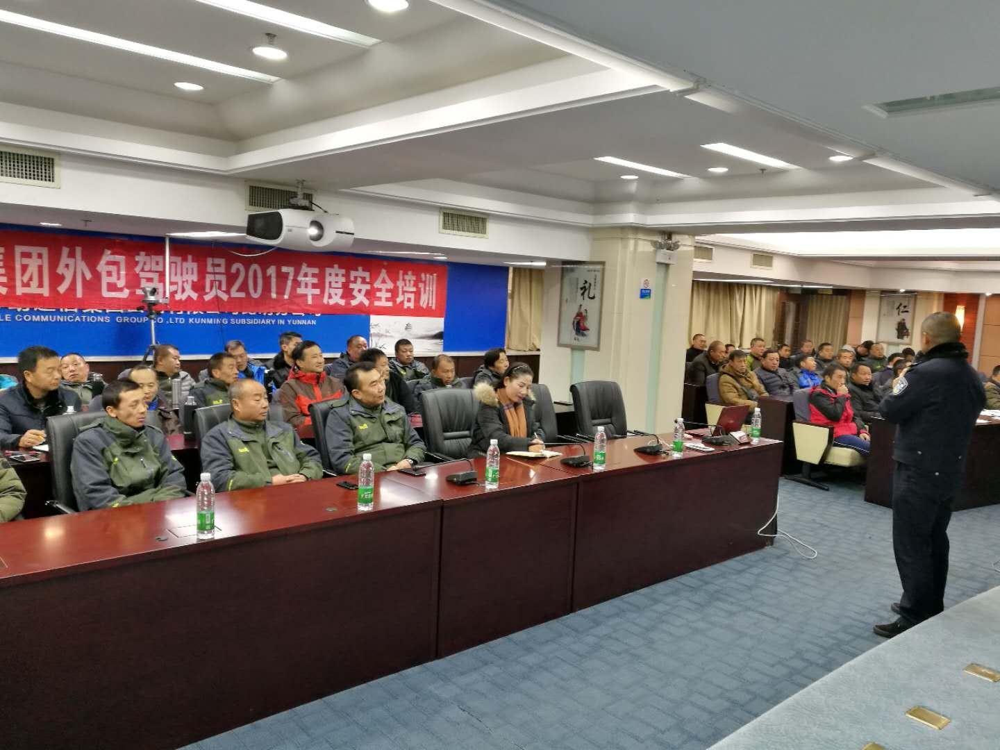 九州ku酷游·(中国集团)官方网站