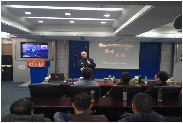 九州ku酷游·(中国集团)官方网站