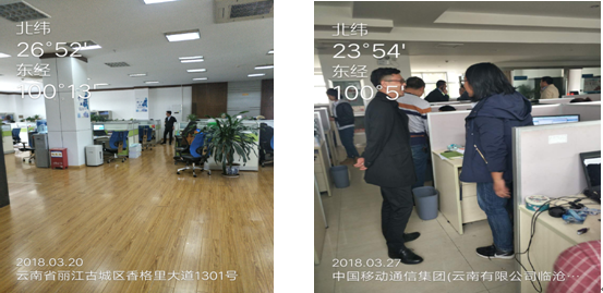 九州ku酷游·(中国集团)官方网站