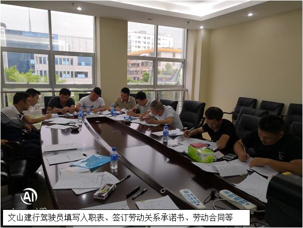 九州ku酷游·(中国集团)官方网站