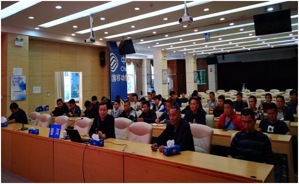 九州ku酷游·(中国集团)官方网站