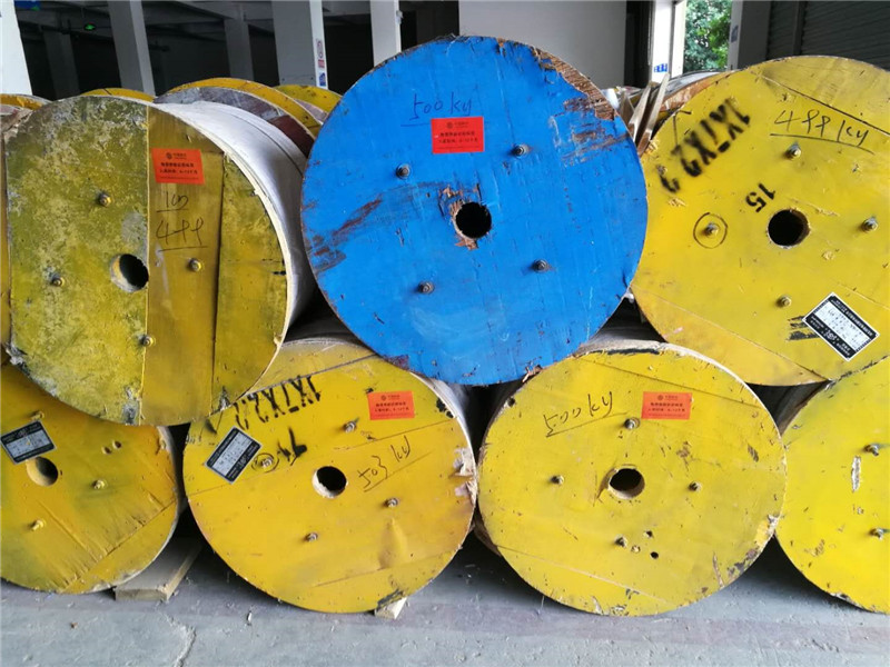 九州ku酷游·(中国集团)官方网站