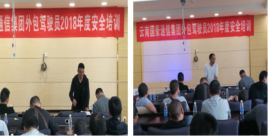 九州ku酷游·(中国集团)官方网站