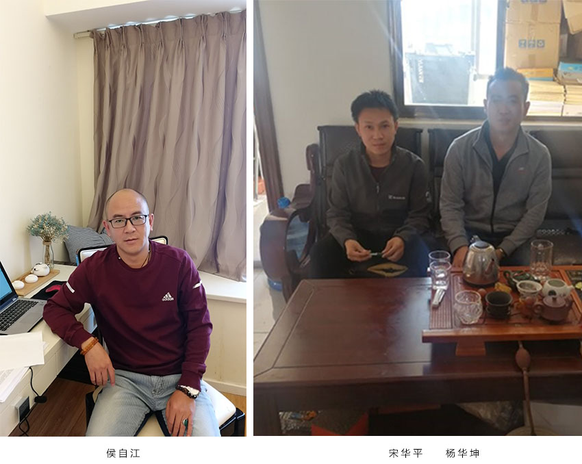 九州ku酷游·(中国集团)官方网站