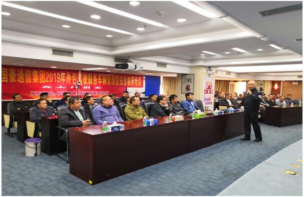 九州ku酷游·(中国集团)官方网站