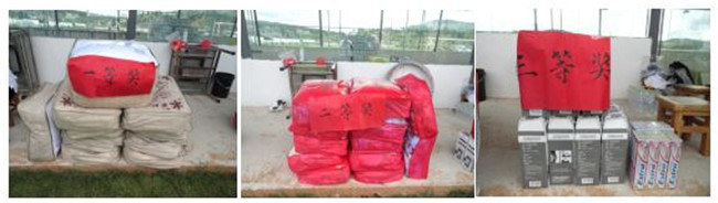 九州ku酷游·(中国集团)官方网站