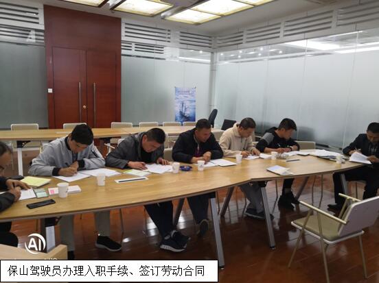 九州ku酷游·(中国集团)官方网站