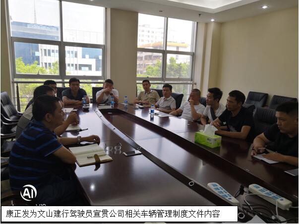 九州ku酷游·(中国集团)官方网站