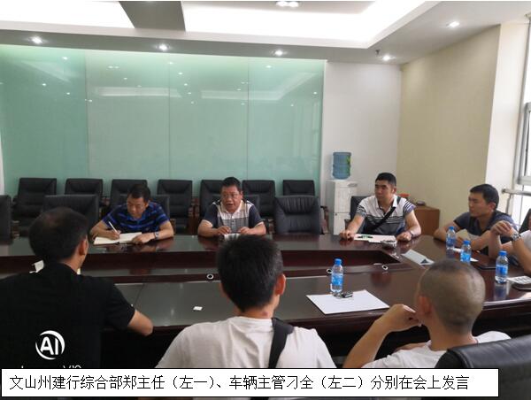 九州ku酷游·(中国集团)官方网站