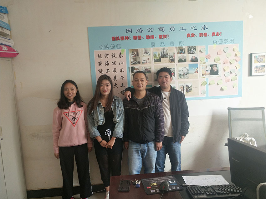 九州ku酷游·(中国集团)官方网站