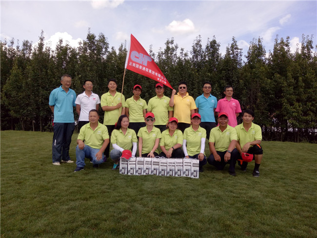 九州ku酷游·(中国集团)官方网站