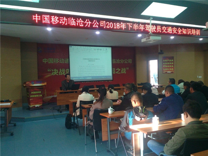 九州ku酷游·(中国集团)官方网站