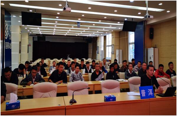 九州ku酷游·(中国集团)官方网站