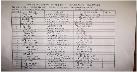 九州ku酷游·(中国集团)官方网站