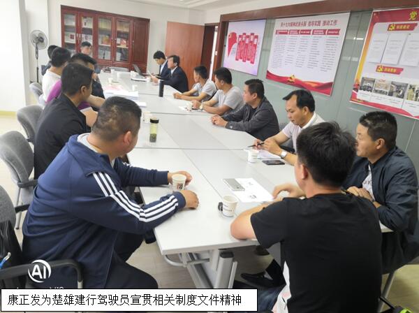 九州ku酷游·(中国集团)官方网站