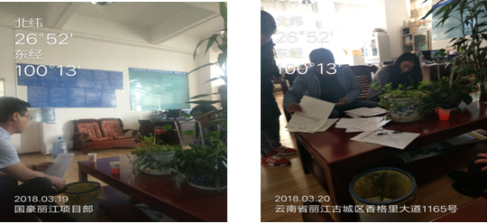 九州ku酷游·(中国集团)官方网站