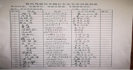 九州ku酷游·(中国集团)官方网站