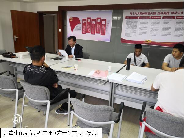 九州ku酷游·(中国集团)官方网站