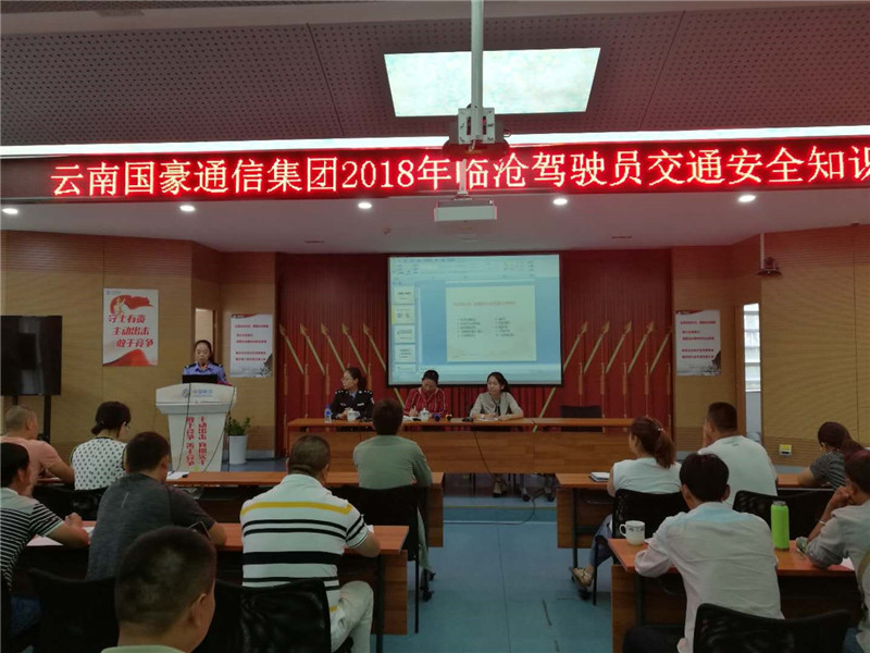 九州ku酷游·(中国集团)官方网站