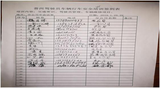 九州ku酷游·(中国集团)官方网站