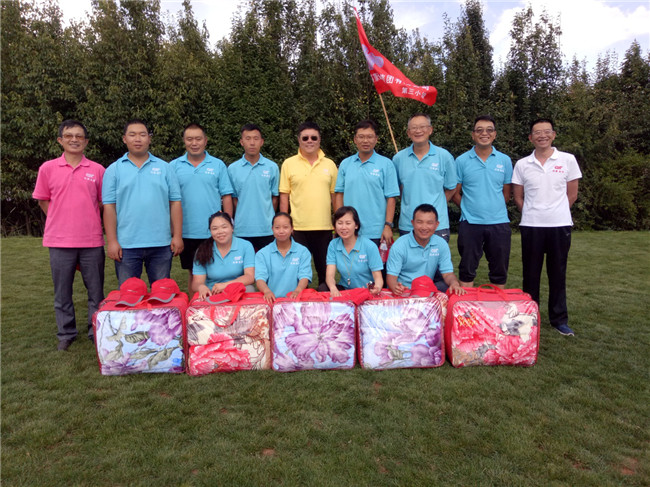 九州ku酷游·(中国集团)官方网站