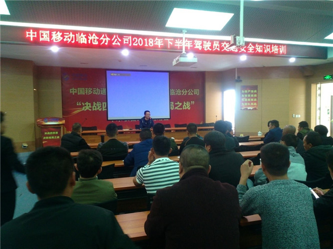 九州ku酷游·(中国集团)官方网站