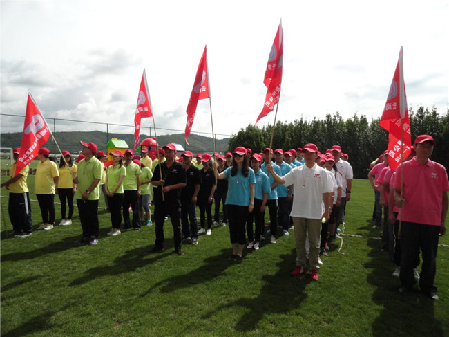 九州ku酷游·(中国集团)官方网站