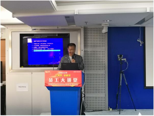 九州ku酷游·(中国集团)官方网站