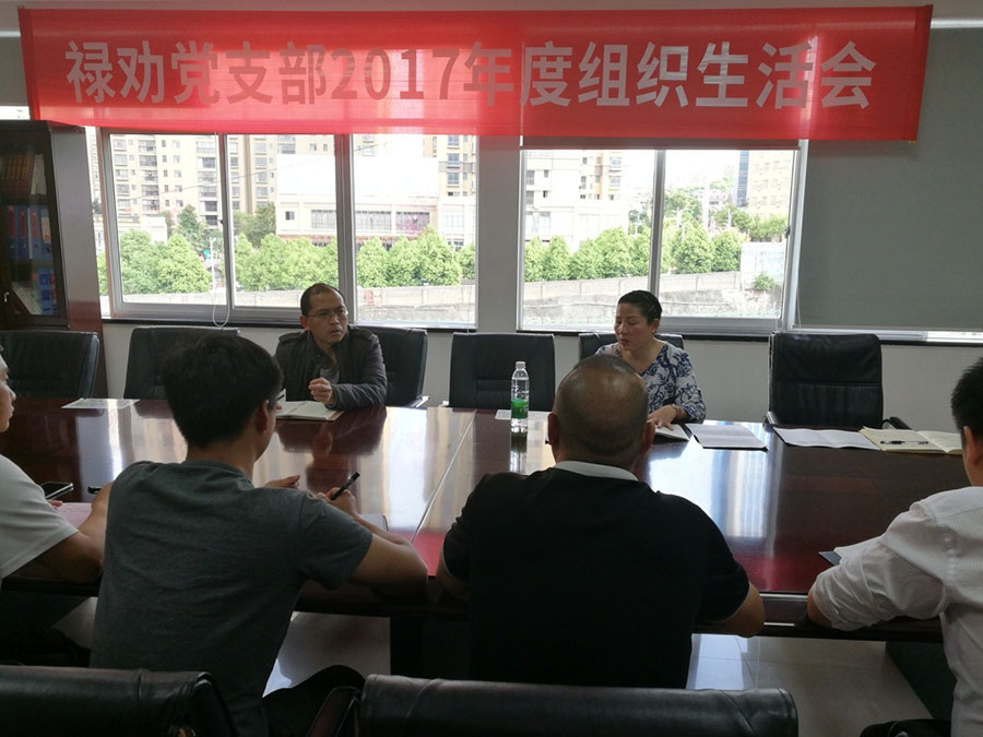 九州ku酷游·(中国集团)官方网站