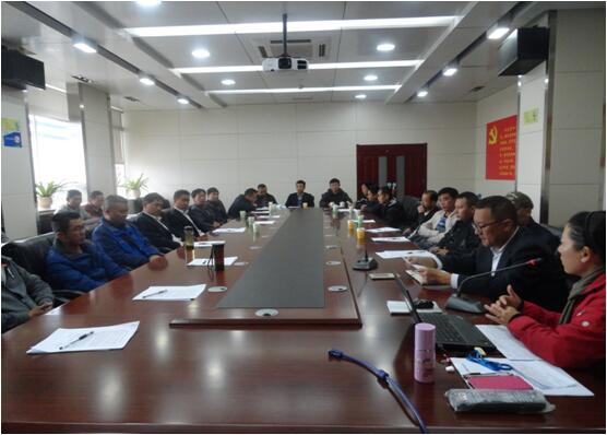 九州ku酷游综合办主任宋洋对九州ku酷游公司治理制度、清静知识举行宣贯培训。。。。