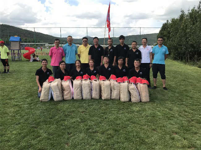 九州ku酷游·(中国集团)官方网站