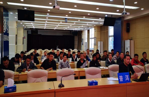 九州ku酷游·(中国集团)官方网站