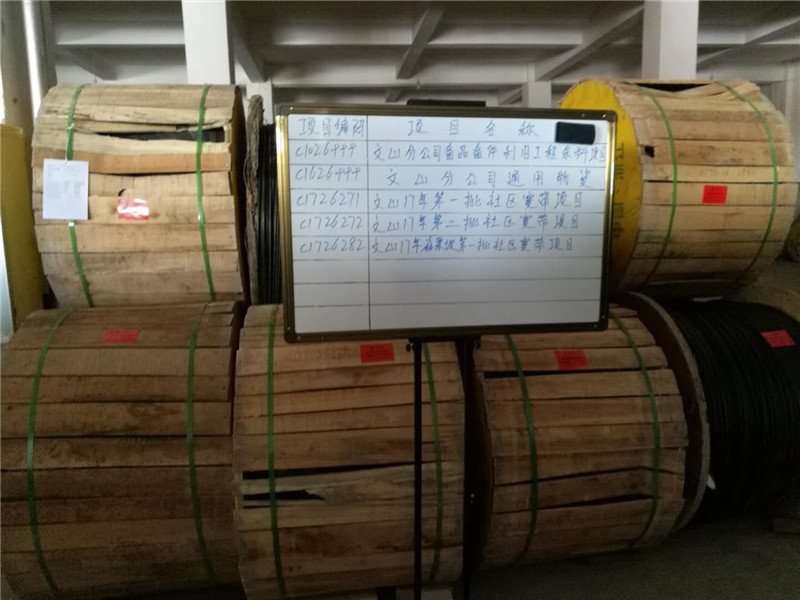 九州ku酷游·(中国集团)官方网站