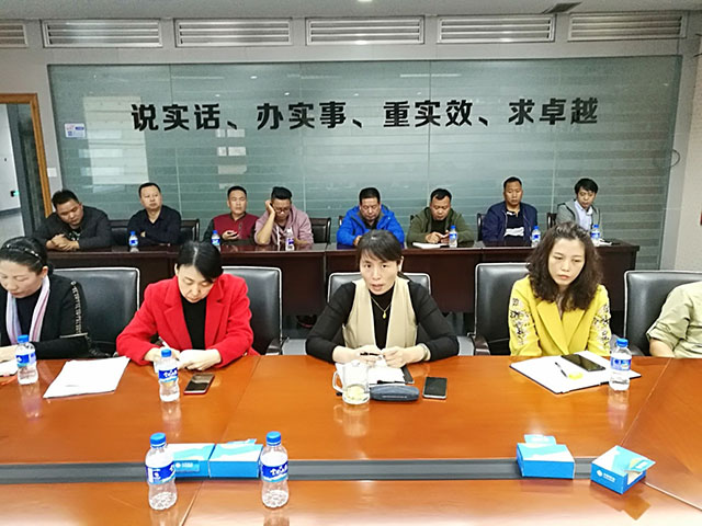 九州ku酷游·(中国集团)官方网站