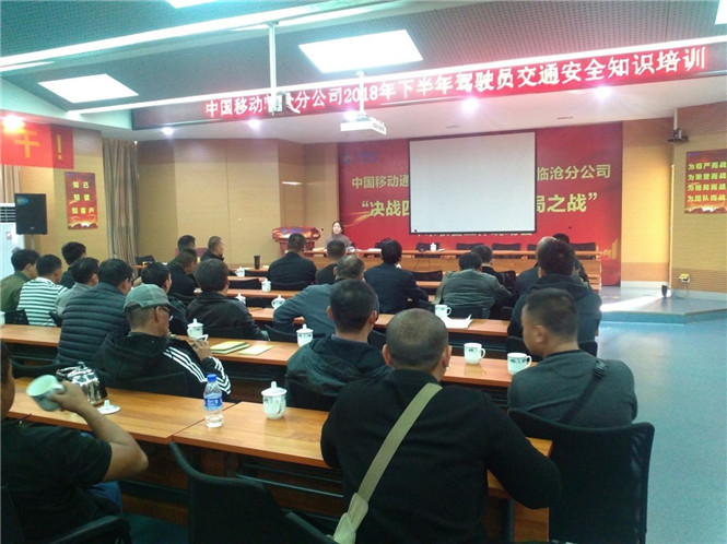 九州ku酷游·(中国集团)官方网站