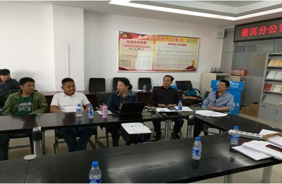 九州ku酷游集团公司副总田钢（右一）办公室主任宋洋（右三）在清静培训会上。。。。