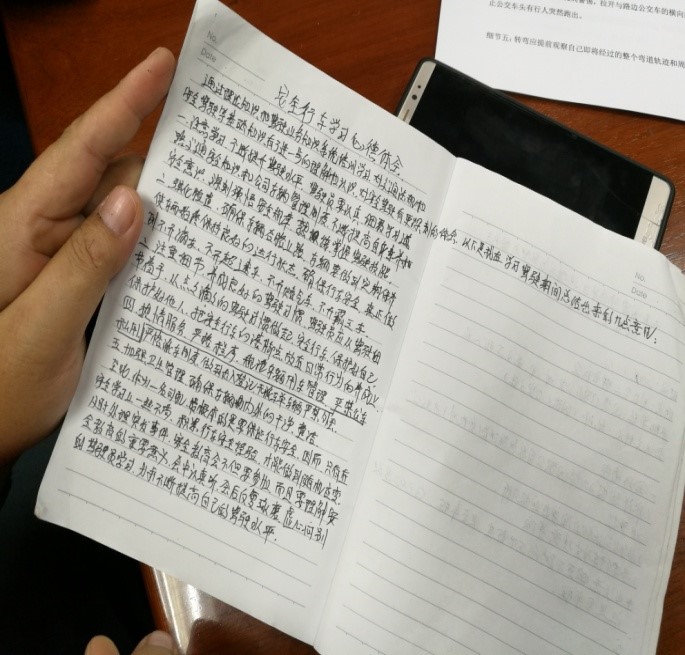 九州ku酷游·(中国集团)官方网站