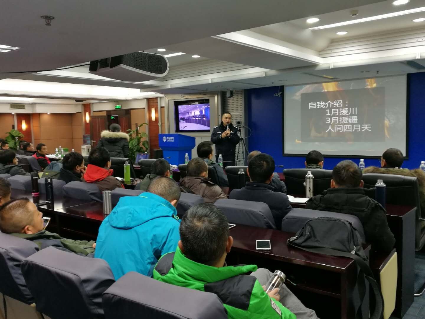 九州ku酷游·(中国集团)官方网站