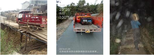 九州ku酷游·(中国集团)官方网站