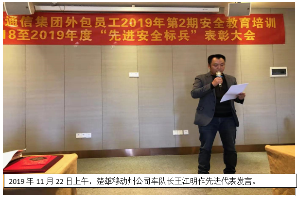 九州ku酷游·(中国集团)官方网站