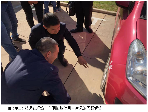 九州ku酷游·(中国集团)官方网站